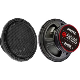 Resim Rs-m8hz -20 Cm Mıdrange 340w Paketi Çiftlidir 