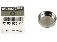 Resim Renault Laguna II Motor Blok Su Tapası Orjinal Mais Marka 7703075216 