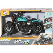 Resim Canem Oyuncak Müzikli Ve Işıklı Söktak Motorsiklet Yeşil Yeşil 