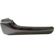 Resim TŞT 2002 - 2004 Honda Civic Sd Ön Kapı Iç Açma Kolu Elceği (Kulbu) Sol Nikelajlı 