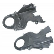 Resim Esse Otomotiv Accent 95-00 Triger Kapağı Alt - MHR-09688 - 21350-22001 