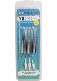 Resim Ryuji V8 Salt 8cm 5,5gr Silikon Yem Renk : Black Back 