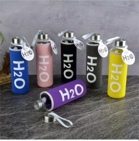 Resim H2o Kılıflı Cam Matara 500 Ml H2o87500 Çok Renkli 