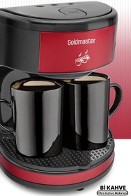 Resim GoldMaster Bi Kahve Kırmızı Çift Kupalı Filtre Kahve Makinesi 