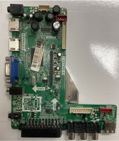 Resim Sunny Uyumlu Sn050Dldvst59-Afm T.Vst59S.81 Anakart 