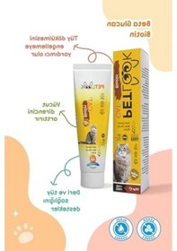 Resim Biotin Kedi Maltı, Tüy Dökümünü Engelleyici, Kedi Ödülü 