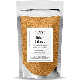 Resim Sigrid İn Grönland Kutup Bisküvisi Baharatı 100 Gr Sigrid S Greenlandic Polar Biscuit Spice 