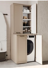 Resim Creavit D20.cm070.lk.daf D20 Çamaşır Makinesi Dolabı Dafne Lake Dafne 