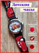 Resim Justjoin Accessories Pil İle Çalışan Çocuk Erkek Kol Saati 173796864 Diğer 