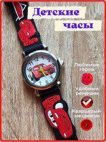 Resim Justjoin Accessories Pil İle Çalışan Çocuk Erkek Kol Saati 173796864 Diğer 