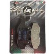 Resim RMS Kymco Agılıty 125 RMS Ön Fren Balata 