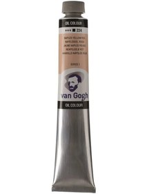 Resim Talens Van Gogh Yağlı Boya 200 Ml 224 Naples Yellow Red Karışık, Çok Renkli 