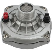 Resim Magıcvoıce 80w Peak 300w 4 8 Ohm Tweeter 