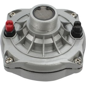 Resim Magıcvoıce 80w Peak 300w 4 8 Ohm Tweeter 