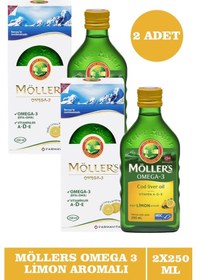 Resim Möller's Omega 3 Limon Aromalı Takviye Edici Gıda 2 x 250 ML 