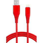 Resim Apple Iphone Se 2020 Şarj Aleti Lightning Şarj SY-C88 2.0A 1metre 