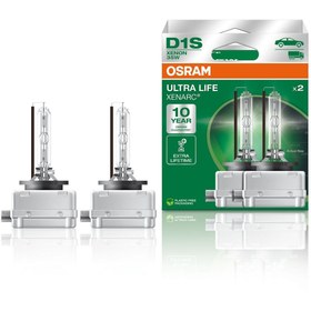 Resim Osram D1S Xenon Ultra Life Far Ampulü 10 Yıl Garantili (Tk-2 Ad.) 