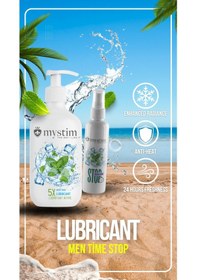 Resim Ada Marketing 250ml Nane Aromalı Kayganlaştırıcı Ve Men Time Stop Sprey 