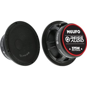 Resim woodhub Rs-M6UFO Deprem Serisi 16cm çifti 750watt 300rms Midrange Eski Seri Metal Kapaklı 