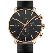 Resim Obaku Denmark V232gcvbmb Erkek Kol Saati Rose Gold 