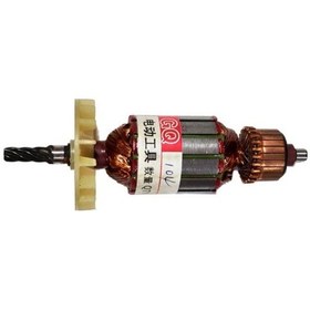 Resim Taşlama Motoru No.041 204 A 