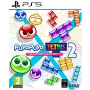 Resim PlayStation 5 Game PuyoPuyo Tetris 2: Ultimate Puzzle Match 