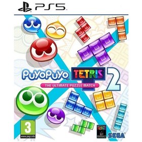 Resim PlayStation 5 Game PuyoPuyo Tetris 2: Ultimate Puzzle Match 