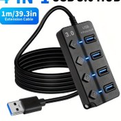 Resim 4 Portlu USB 3, 100cm Kablolu 5Gbps Hızlı Veri Aktarımı, LED Güç Göstergesi, Taşınabilir USB Port Genişletici - PC, USB Bellek ve Daha Fazlası İçin, Modern Tasarım, Dayanıklı Yapı 