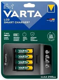 Resim VARTA Akü şarj cihazı, 4 x AA 2100 mAh dahil, şarj edilebilir AA/AAA, LCD Smart Charger+ için, tek yuvalı şarj, 2 mod: Şarj, tazeleme 