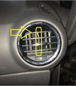 Resim Opel Corsa D Havalandırma Izgarası Yönlendirme Kanatları 3 Adet 