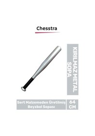 Resim Modern Zarif Kırılmaz Rahat Kavrama Kaliteli Metal Baseboll Beyzbol Sopası 64 Cm Çok Renkli 