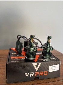 Resim Vr Pro Forte 22000 Lümen H7 Yeni Nesil Led Xenon 