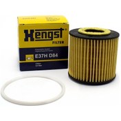 Resim Vw Polo Yağ Filtresi Hengst N11.33510 