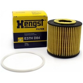 Resim Vw Polo Yağ Filtresi Hengst N11.33510 