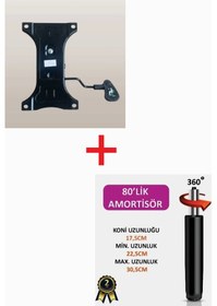 Resim Cemre Ticaret Tek Kollu Mekanizma+80'lik Siyah Amortisör 