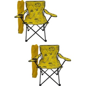 Resim Bofigo 2 Adet Kamp Sandalyesi Katlanır Sandalye Desenli Sarı 