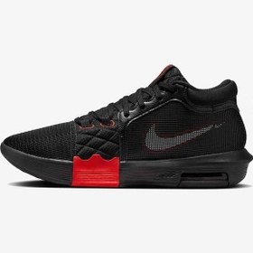 Resim Nike Lebron Witness Vııı Erkek Basketbol Ayakkabısı Fb2239 005 Siyah 