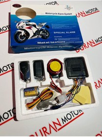 Resim DARDEREMOTOR MAXİ MOTOSİKLET ALARM-ÇALIŞTIRMA SETİ PİL DESTEKLİ-MOTOR ALARMI A Kalite 