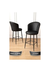 Resim Canisa Uras Serisi 4 Adet Siyah Deri Bar Sandalyesi Deri Ada Yemek Odası Sandalyesi Siyah Metal Ayaklı Sandalye Siyah Ayaklar Siyah 