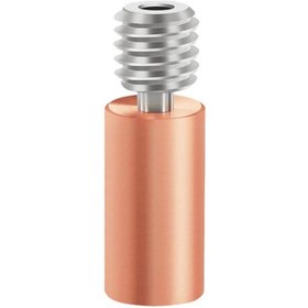 Resim Koodmax 3d Yazıcı E3D V6 Bimetal Titanyum Barel M6x21 mm 