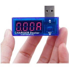 Resim Usb Voltmetre Charger Doctor 