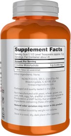 Resim NOW Foods Sports Nutrition Creatine Monohydrate Powder Mass Building Energy Production 