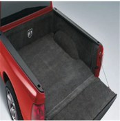 Resim OTOELİT Araç Taban Halısı Kes Tak Halıflex Uzunluk 3 Metre En 1.5 Metre Otomobil Grubu Için Uyumlu 