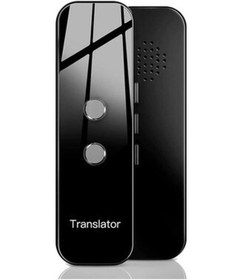 Resim Chunmu Gerçek Zamanlı Iki Yönlü - 137 Dil Tercüman Cihazı - Siyah 