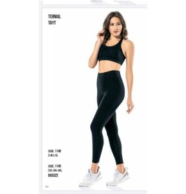 Resim Dynamic Termall Tayt 1148Siyahl Siyah 