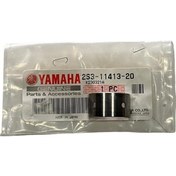 Resim Yamaha Mt 09 Tracer Balans Mil Yatak Kahve Or. 2s3-11413-20 
