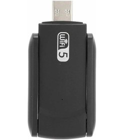 Resim Wifi Adaptörü Bt5.0 Wifi 2'si Bir Arada Çift Bantlı Çift Anten 