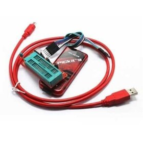 Resim Arduino Pickit3 Pic Programlama Kartı 