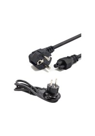 Resim Monster Abra A7 V12.2.3, V12.2.4 Uyumlu Adaptör Şarj Aleti Şarj Cihazı 