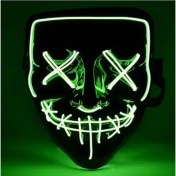 Resim LED Işıklı Yeşil Maske 